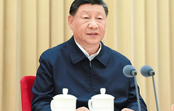 习近平:加快建设教育强国